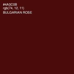 #4A0C0B - Bulgarian Rose Color Image